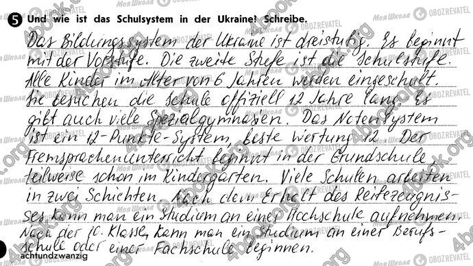 ГДЗ Німецька мова 10 клас сторінка Стр28 Впр5